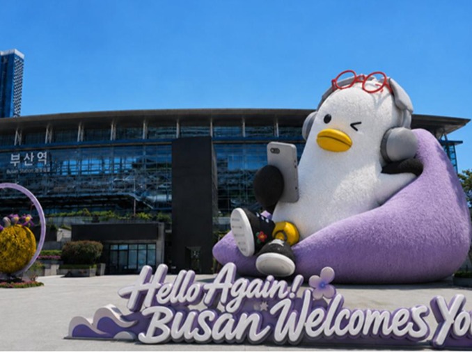 Concert de BTS à Busan : des initiatives mises en place pour accueillir les touristes étrangers