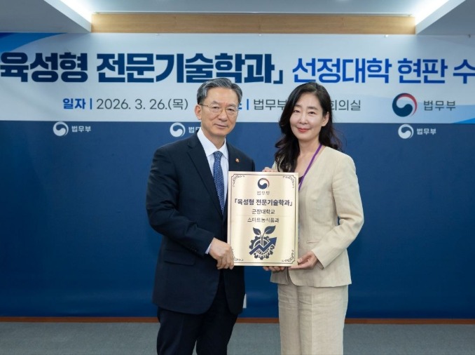 Des formations dédiées aux talents étrangers lancées pour répondre aux besoins des industries locales