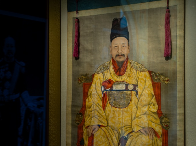 Le musée national de Corée a inauguré sa nouvelle salle d'exposition dédiée à l’empire de Corée
