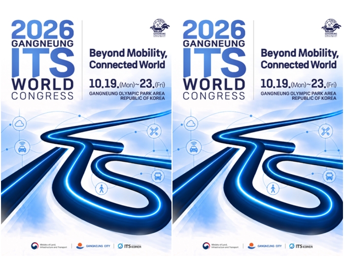 Le 32e Congrès mondial des systèmes de transport intelligents s’ouvre à Gangneung jusqu’au 23 octobre