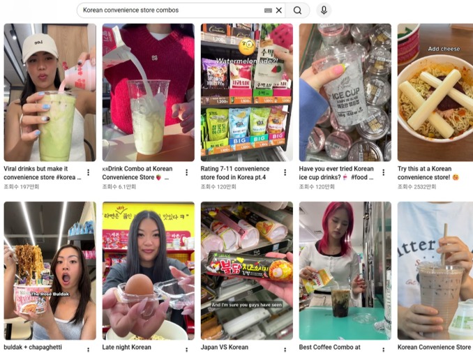 Le succès de la culture coréenne dans le monde (3/5) : quand les internautes réinventent la K-food