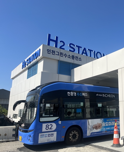 Plus de 21 200 bus à hydrogène sur le réseau métropolitain de Séoul, d’Incheon et du Gyeonggi d’ici 2030