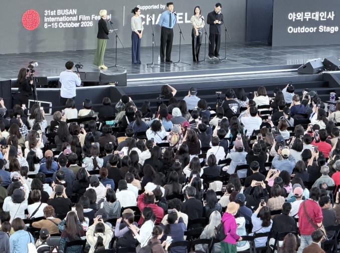 Que faire entre deux projections du 31e festival international du film de Busan, jusqu'au 15 octobre ?