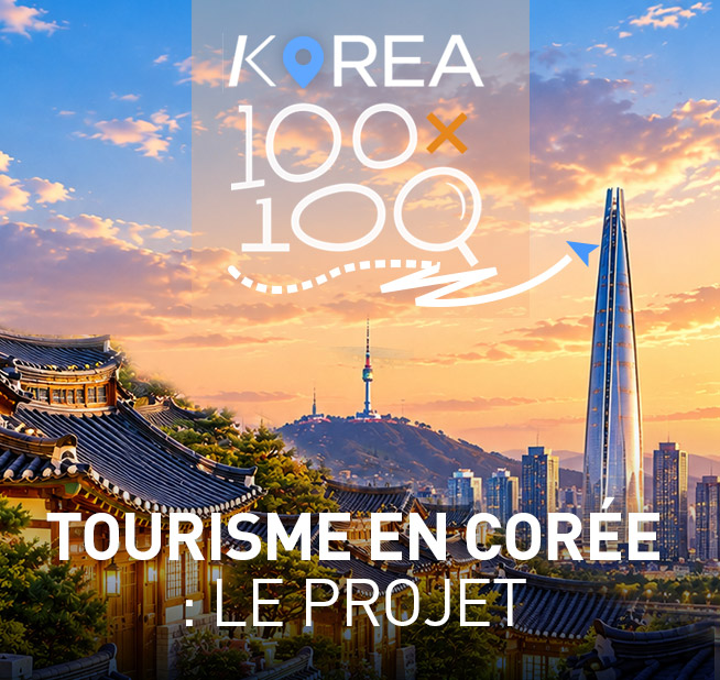 Tourisme en Corée : le projet 100x100