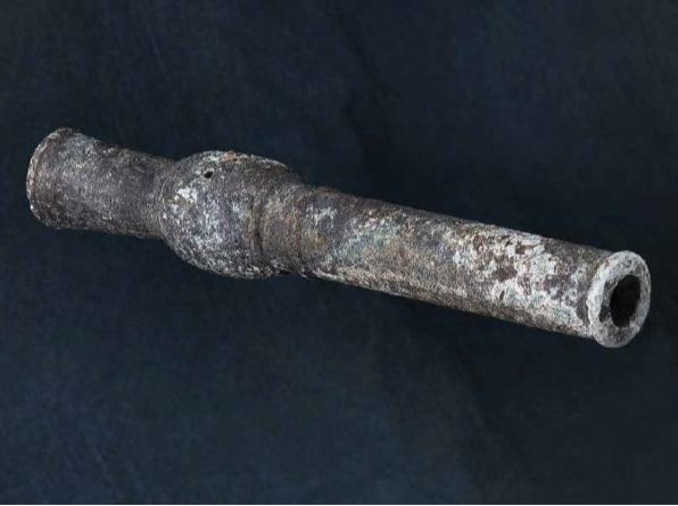 La plus ancienne arme à feu de Corée découverte à Naju, dans le sud-ouest du pays