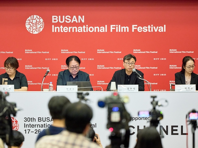 Le 30e festival international du film de Busan ouvre ses portes jusqu’au 26 septembre