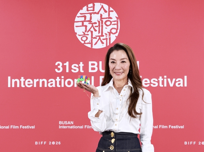 À Busan, Michelle Yeoh rend hommage au cinéma coréen et à la culture asiatique