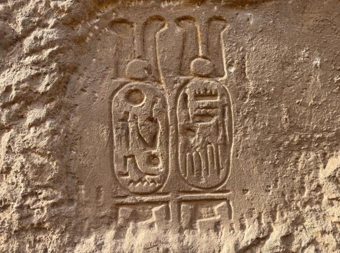 Des chercheurs coréens identifient le nom de Ramsès II dans le temple funéraire Ramesséum