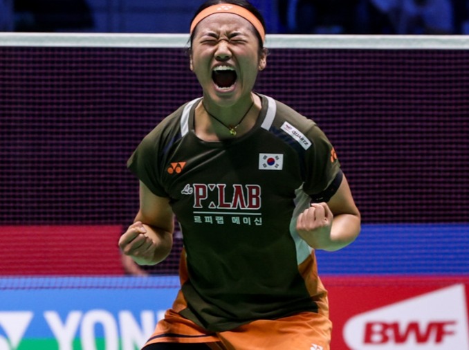 Badminton : An Seyoung domine les Internationaux de France