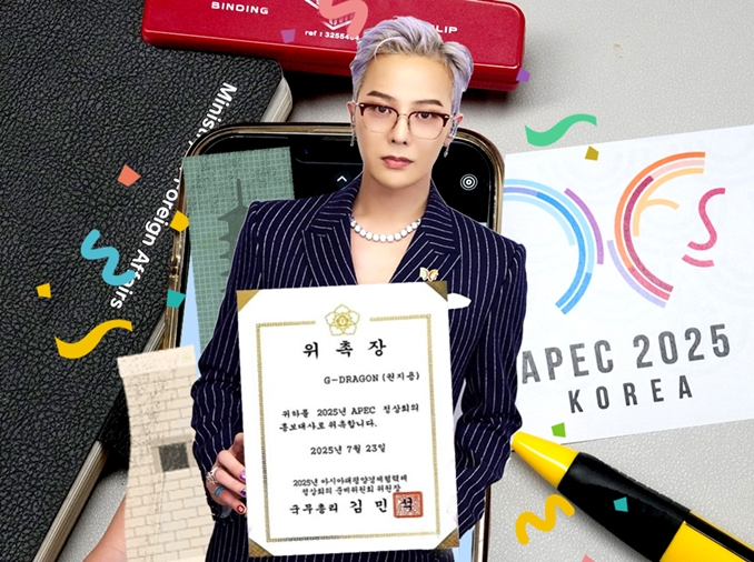Le chanteur G-Dragon nommé ambassadeur du sommet de l’APEC