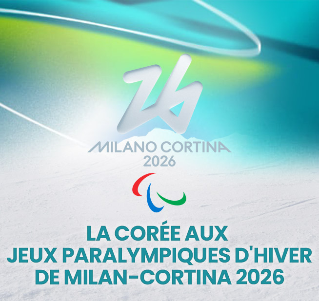 La Corée aux  Jeux paralympiques d'hiver de Milan-Cortina 2026