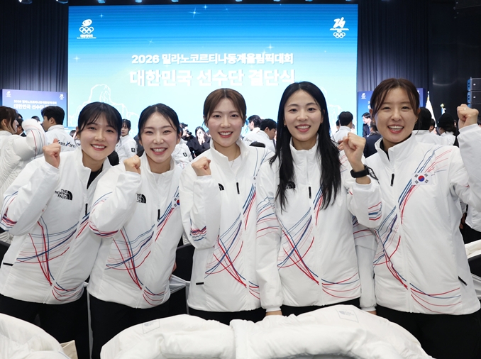 Tous derrière la délégation coréenne des JO d’hiver de Milan-Cortina 2026 !