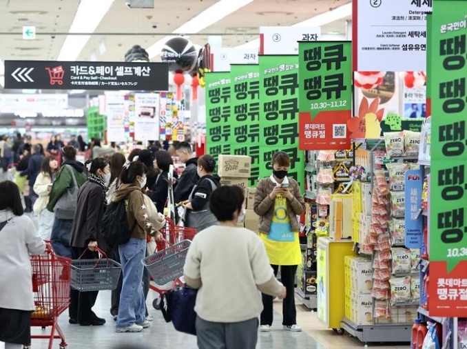 De grandes promotions seront organisées pour le Korea Grand Festival, du 29 octobre au 15 novembre
