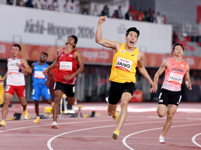 La Corée brille en tennis de table et en athlétisme aux Jeux para-asiatiques