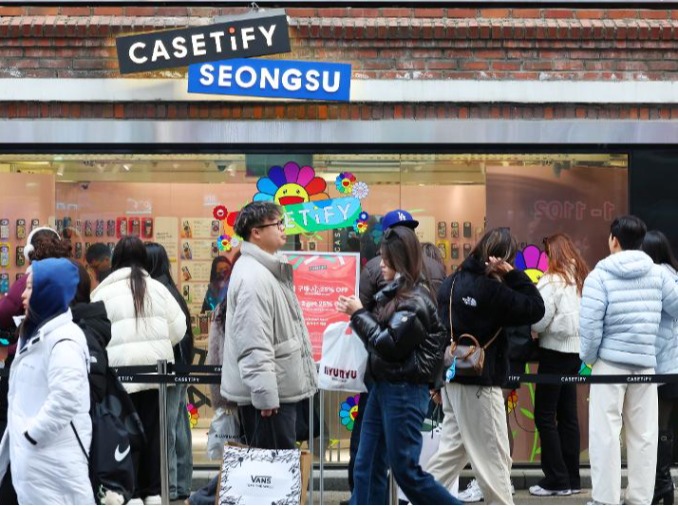 Les dépenses des touristes étrangers à Séoul bondissent de 58,1 % sur un an