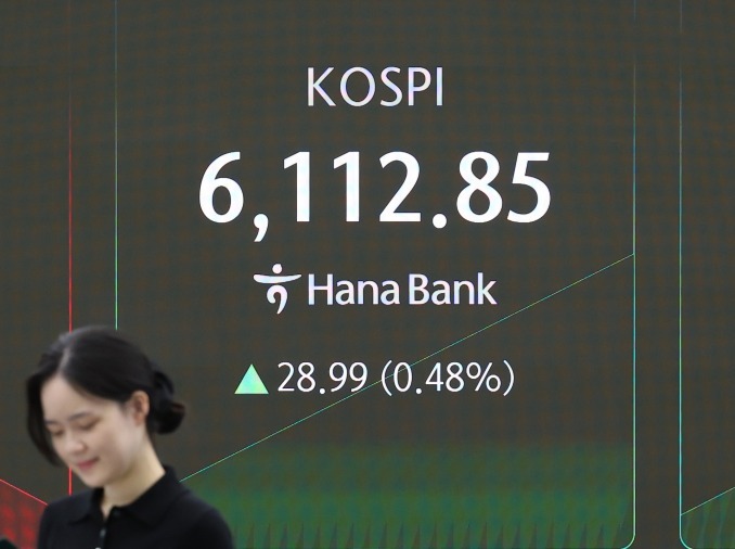 L’Assemblée nationale adopte l’annulation obligatoire des actions propres