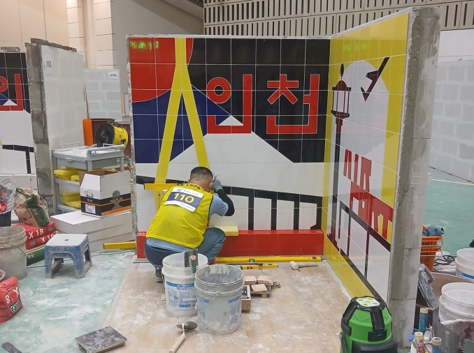 À Hwaseong, une prison mise sur la formation professionnelle pour préparer la réinsertion des détenus