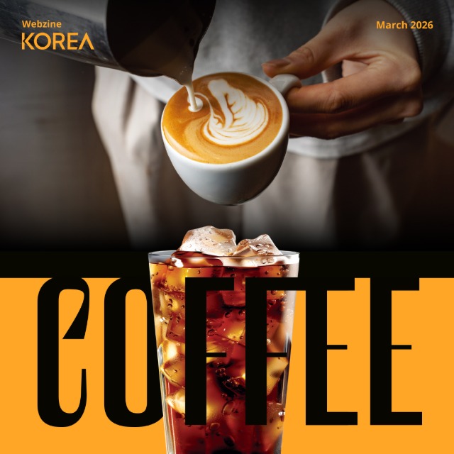 [Magazine KOREA : March] Coffee main img