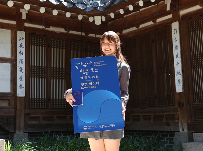 Qui est Ayse Kuvvet, qui a visité les 86 lieux du Korean Heritage Passport Tour ?
