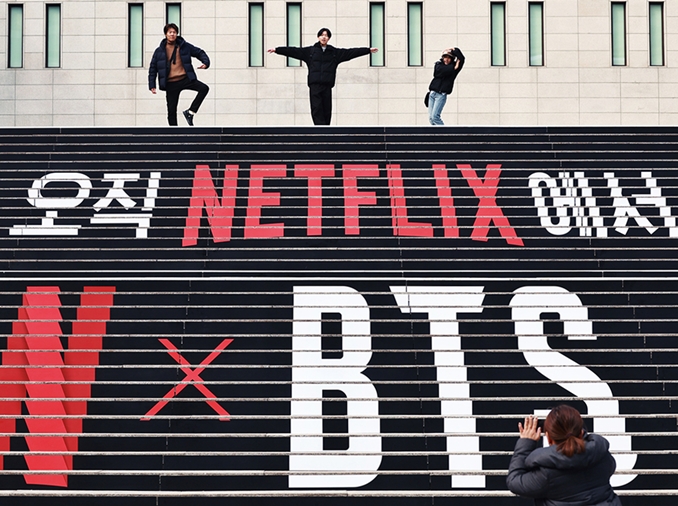 Séoul fournira des informations en temps réel pour le concert de BTS